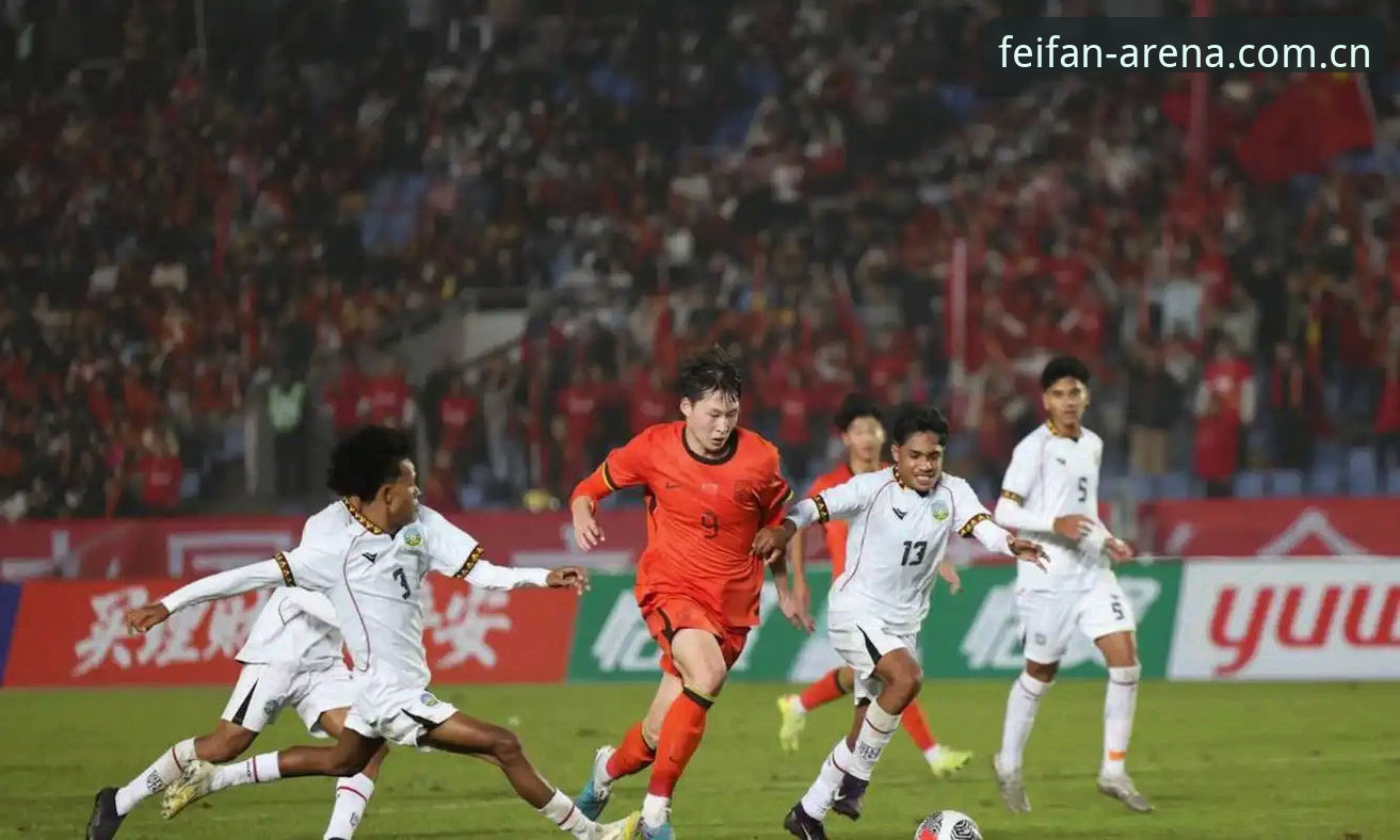 U17世界杯抽签结果深度评测：非凡体育平台全面解读中青两队前景