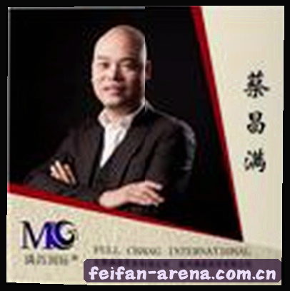 李娜